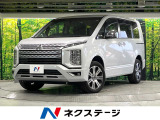 衝突軽減 11型ナビ 全周囲カメラ 両側電動ドア シートヒーター ETC
