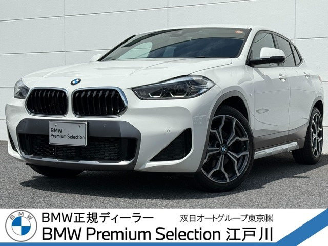 X2xドライブ18d MスポーツX エディション ジョイプラス  4WD