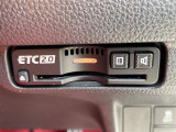 【ETC2.0(DSRC)】ETCカードを挿入すれば料金所はノンストップで通過できます。ETC限定の割引や、高速道路の情報提供サービスを利用できます。