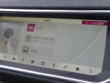 ぜひ厳選したドイツプレミアムブランドのお車を、見て・触って・比べてください!