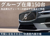 C40  リチャージ プラス シングルモーター