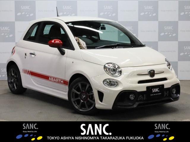 アバルト595 1.4