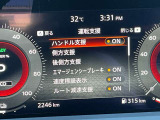 いつでも安心して運転できるようドライバーをサポートしてくれるうれしい機能充実です。
