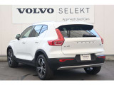 詳細お問い合わせは、VOLVO CAR 姫路まで。079-292-5481