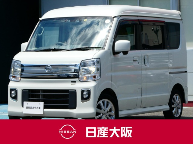 NV100クリッパーリオE ハイルーフ