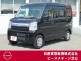 TEL 0336207523  東京都足立区中川4-31-3(環七外回り)お気軽にご連絡下さい♪♪AM10時〜PM6時まで♪♪定休日は毎週(火)第一・三(水)です!日本全国全国ご納車致します♪♪何でもご相談下さい♪♪