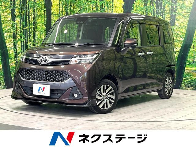 タンク 1.0 カスタム G 