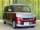 大好評のボディコーティング「弾スプラッシュコート」もご納車までに施工可能。通常のガラスコートと異なる、耐久年数6年の無機質ガラスコーティングが、ボディをキレイな状態に保ってくれます。