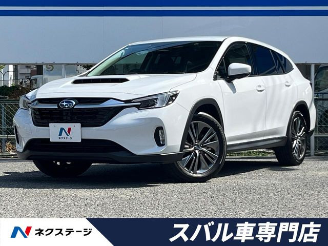 レヴォーグレイバック1.8 リミテッド EX 4WD