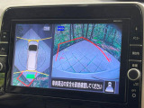 【アラウンドビューモニター】専用のカメラにより、上から見下ろしたような視点で360度クルマの周囲を確認することができます☆死角部分も確認しやすく、狭い場所での切り返しや駐車もスムーズに行えます。
