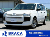 ◎業販&買取専門店◎お得車両満載です♪