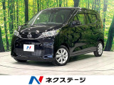 純正9型ナビ 全周囲カメラ インテリジェントエマージェンシーブレーキ