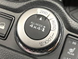 エクストレイル 2.0 20Xi 