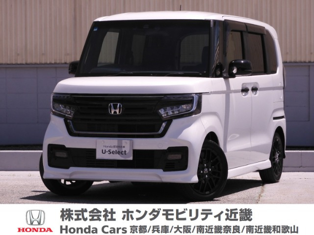 N-BOXカスタム L ターボ スタイルプラス ブラック 