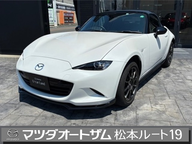 ロードスター 1.5 S 