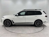 Toto BMW BPS東大和 紹介動画 Part2 URLにてご覧ください!https://www.youtube.com/watch?v=g1gdXx5-0tc