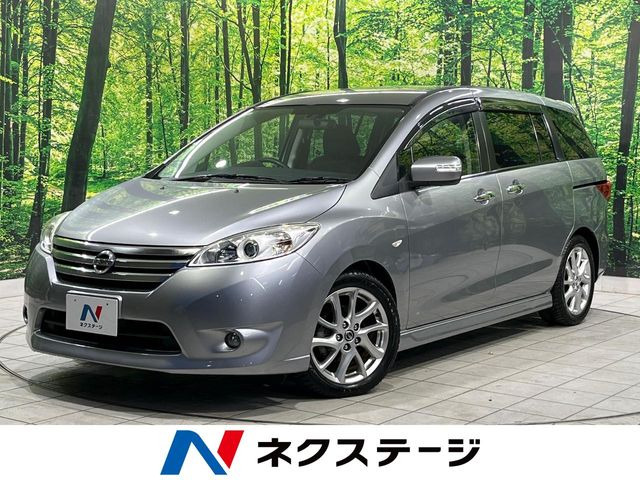 ラフェスタハイウェイスター2.0 G スプレモ