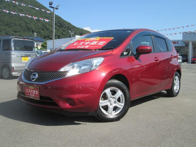ノート 1.2 X DIG-S 