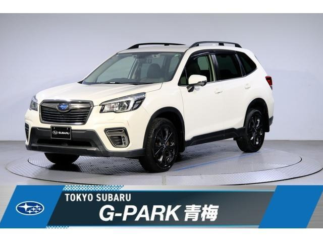 フォレスター 2.5 X エディション 4WD 