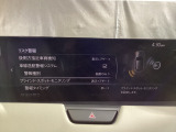TCS(トラクションコントロールシステム)&DSC(横滑り防止機構)やBSM(隣車線上の側・後方からの車両接近を通知)、LDWS(車線逸脱警報システム)で安全運転をサポート!