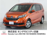 Honda中古車商品化整備基準に基づく法定12か月点検整備を実施致します。分解整備記録簿もお渡し致しますので、より安心してお乗りいただけます。