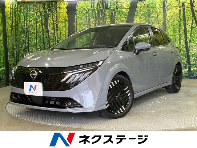 ノートオーラ 1.2 G レザーエディション 
