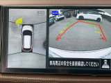 全周囲カメラで死角もしっかり見えます、駐車が苦手な方でも安心です!