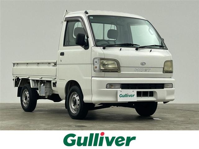 ハイゼットトラック スペシャル 4WD 修復歴無し