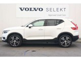 詳細お問い合わせは、VOLVO CAR 姫路まで。079-292-5481