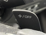 【パドルシフト(AT車)】MT車と同じように好きなギアで走ることができます!ステアリングから手を離さずに指先だけでシフト操作ができ、よりスポーティな走りをお楽しみいただけます。