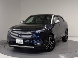この車両は【Honda中古車認定グレードU-Select Premium】です。無料保証2年間と3つの安心をお約束します。詳しくは下の写真をスクロールして下さい。