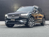 リベラーラはガリバーグループのBMW、メルセデスベンツ、アウディなどの輸入車専門店です。