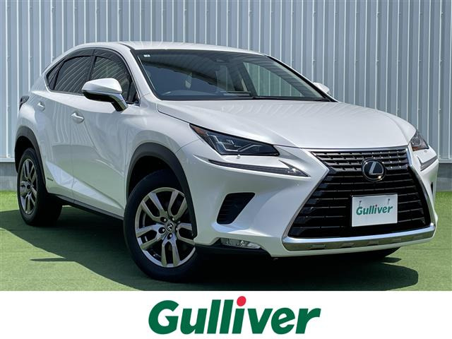 NX 300h バージョンL 本革シート 修復歴無し