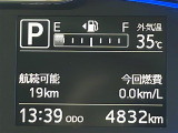 買取実績No,1※のガリバーだからこそできる高価買取!※2020年1月 (株)日本能率協会総合研究所調べ(国内中古車買取市場の大手買取専門業者を対象とした「中古自動車買取台数No.1調査」より)