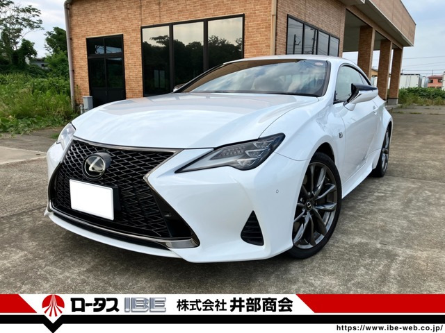 RC 350 Fスポーツ