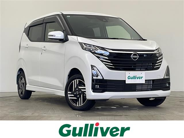 デイズ ハイウェイスターX 4WD 修復歴無し