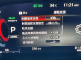 いつでも安心して運転できるようドライバーをサポートしてくれるうれしい機能充実です。
