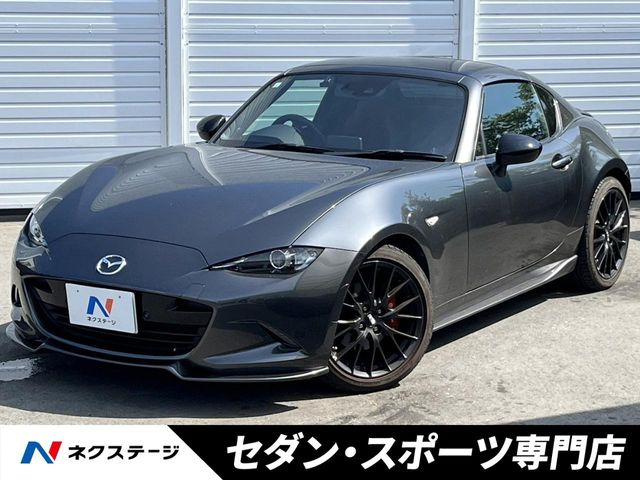ロードスターRF2.0 VS バーガンディ― セレクション
