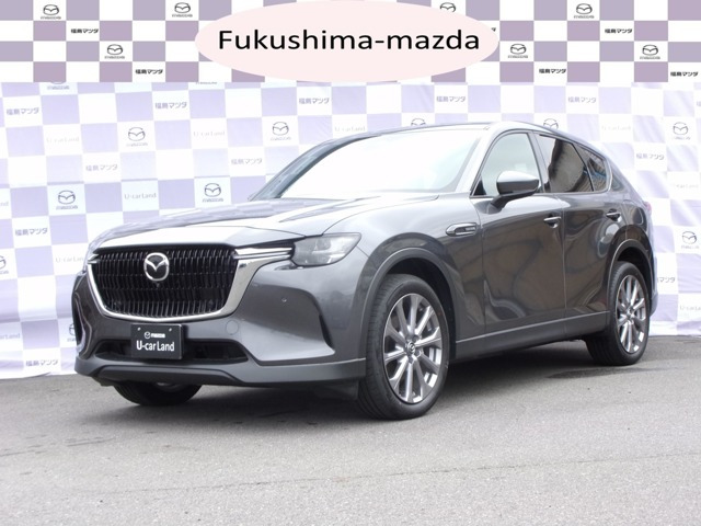 CX-603.3 XD エクスクルーシブモード ディーゼル 4WD