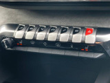 エアコン操作を物理スイッチで行えるトグルスイッチ