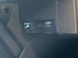 メンテナンスパックはご購入時だけのお得な点検・整備パック(有償)。点検コースと車検コースがございます。詳しくは店舗コーディネーターまでお問い合わせ下さい。