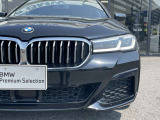 BMW正規認定中古車はもちろん、全国各地のBMW正規ディーラーにて点検修理・保証対応が可能!遠方のお客様やご転勤の多い方にも、安心してお乗り頂けます。