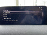 CX-5 2.2 XD プロアクティブ 修復歴無し