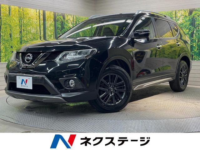 エクストレイル 2.0 20X ブラックエクストリーマーX 4WD 