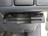 【ETC装備車】料金所もスイスイ通過!ETCカードの作成も当社におまかせください♪