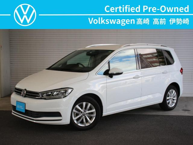 ゴルフトゥーランTDI コンフォートライン ディーゼル