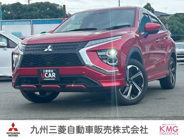 エクリプスクロス PHEV 2.4 P 4WD 