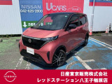 ◆◇ご覧頂き有難う御座います。お車の『内容・状態・お支払・ご納車までの流れ』のご質問&不明点等、御座いましたら◆◇お問合せ先 042-625-2800◇◆にお気軽にご連絡下さい。◇◆