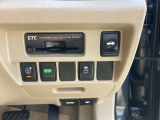 スッキリ収納ETC