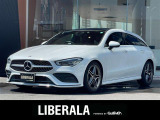 リベラーラはガリバーグループのBMW、メルセデスベンツ、アウディなどの輸入車専門店です。